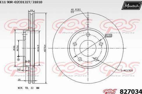 Maxtech 827034.0000 - Тормозной диск autospares.lv