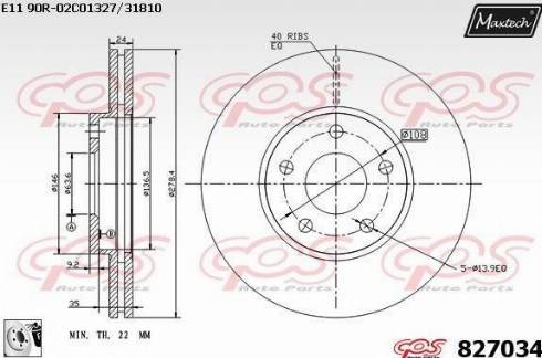 Maxtech 827034.0080 - Тормозной диск autospares.lv