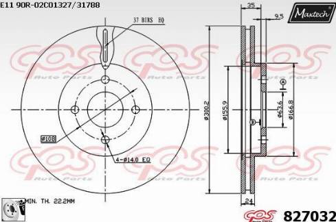 Maxtech 827032.0080 - Тормозной диск autospares.lv