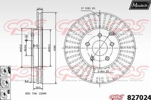 Maxtech 827024.6980 - Тормозной диск autospares.lv