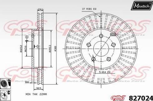 Maxtech 827024.6060 - Тормозной диск autospares.lv