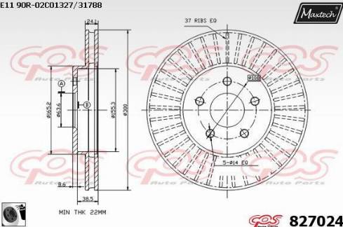 Maxtech 827024.0060 - Тормозной диск autospares.lv