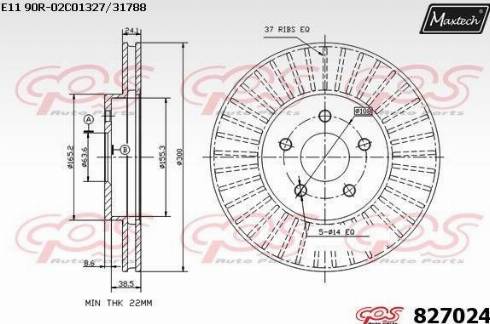 Maxtech 827024.0000 - Тормозной диск autospares.lv