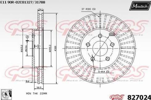 Maxtech 827024.0080 - Тормозной диск autospares.lv