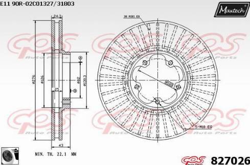 Maxtech 827026.0060 - Тормозной диск autospares.lv