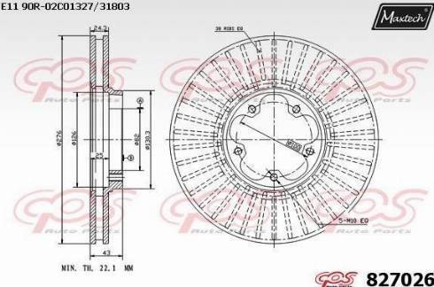 Maxtech 827026.0000 - Тормозной диск autospares.lv