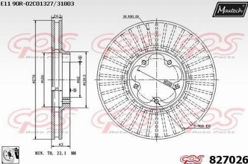 Maxtech 827026.0080 - Тормозной диск autospares.lv