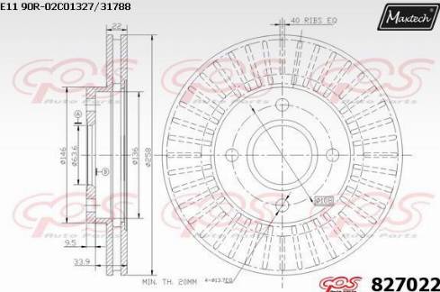 Maxtech 827022.0000 - Тормозной диск autospares.lv