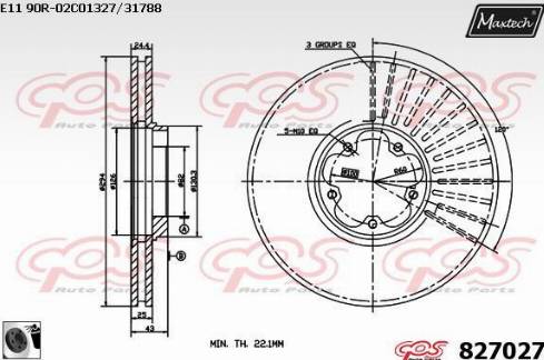 Maxtech 827027.0060 - Тормозной диск autospares.lv