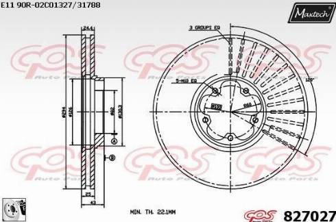 Maxtech 827027.0080 - Тормозной диск autospares.lv