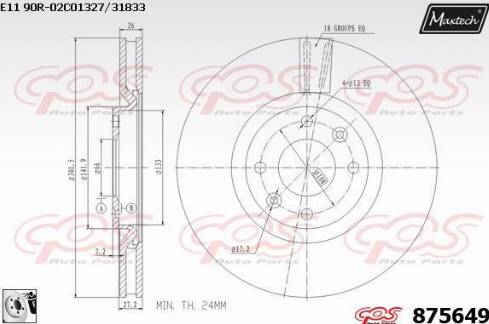 Maxtech 875649.0080 - Тормозной диск autospares.lv