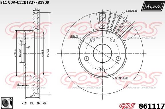 Maxtech 875657 - Тормозной диск autospares.lv