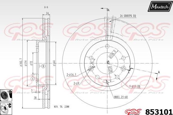 Maxtech 875661 - Тормозной диск autospares.lv