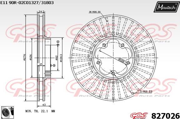 Maxtech 875619 - Тормозной диск autospares.lv