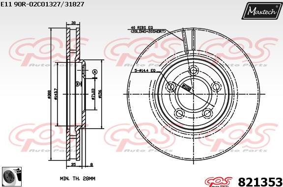 Maxtech 875616 - Тормозной диск autospares.lv