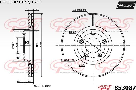 Maxtech 875636 - Тормозной диск autospares.lv