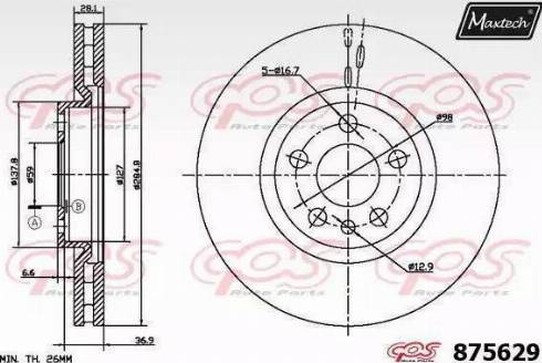 Maxtech 875629.6980 - Тормозной диск autospares.lv