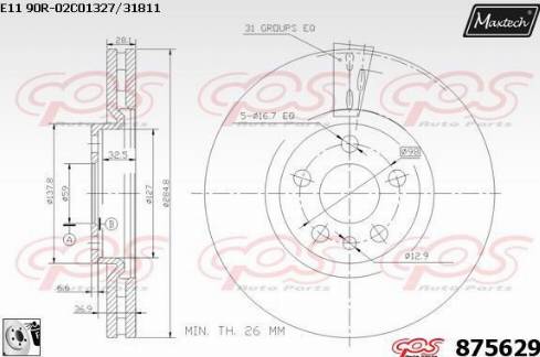 Maxtech 875629.0080 - Тормозной диск autospares.lv