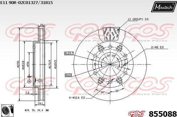 Maxtech 875629 - Тормозной диск autospares.lv