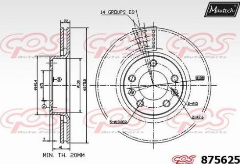 Maxtech 875625.0000 - Тормозной диск autospares.lv