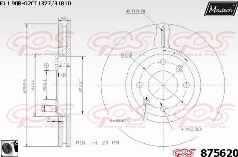 Maxtech 875620.0060 - Тормозной диск autospares.lv