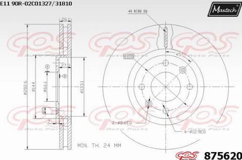 Maxtech 875620.0000 - Тормозной диск autospares.lv