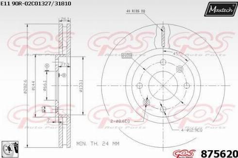 Maxtech 875620.0080 - Тормозной диск autospares.lv