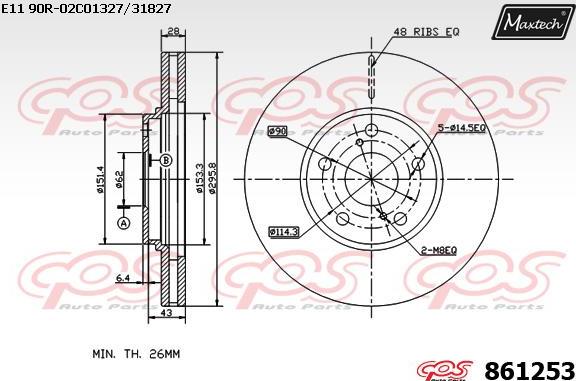 Maxtech 875003 - Тормозной диск autospares.lv