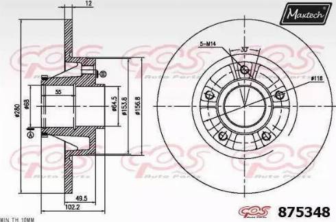 Maxtech 875348.0001 - Тормозной диск autospares.lv