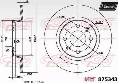 Maxtech 875343.0000 - Тормозной диск autospares.lv