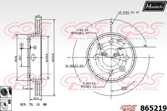 Maxtech 875342 - Тормозной диск autospares.lv