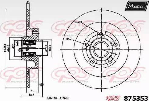 Maxtech 875353.0005 - Тормозной диск autospares.lv