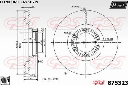 Maxtech 875323.0060 - Тормозной диск autospares.lv