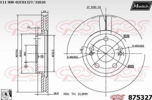 Maxtech 875327.0080 - Тормозной диск autospares.lv