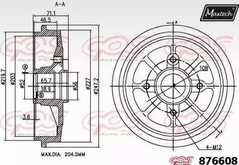 Maxtech 876608.0000 - Тормозной барабан autospares.lv