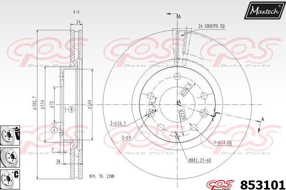 Maxtech 876303 - Тормозной барабан autospares.lv