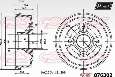 Maxtech 876302.0006 - Тормозной барабан autospares.lv