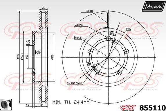 Maxtech 871542 - Тормозной диск autospares.lv