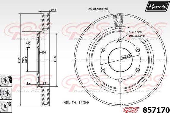 Maxtech 871552 - Тормозной диск autospares.lv