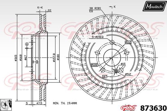 Maxtech 871512 - Тормозной диск autospares.lv