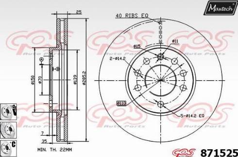 Maxtech 871525.6980 - Тормозной диск autospares.lv