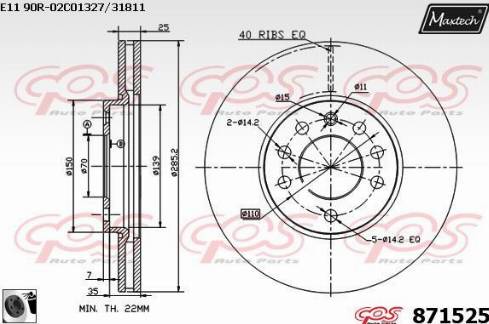 Maxtech 871525.0060 - Тормозной диск autospares.lv