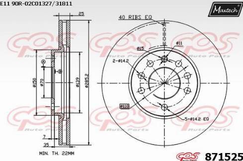 Maxtech 871525.0000 - Тормозной диск autospares.lv