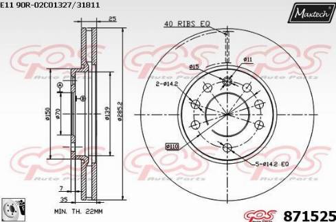 Maxtech 871525.0080 - Тормозной диск autospares.lv