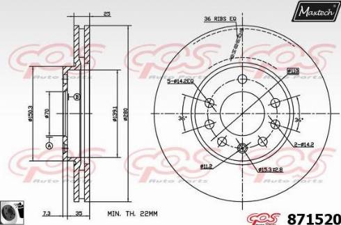 Maxtech 871520.0060 - Тормозной диск autospares.lv