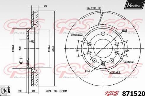 Maxtech 871520.0080 - Тормозной диск autospares.lv