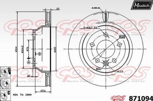 Maxtech 871094.6980 - Тормозной диск autospares.lv