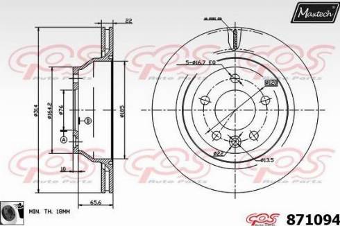 Maxtech 871094.0060 - Тормозной диск autospares.lv