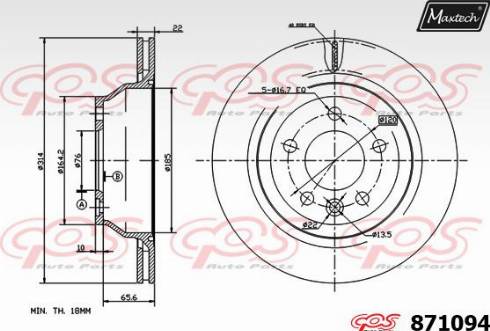 Maxtech 871094.0000 - Тормозной диск autospares.lv