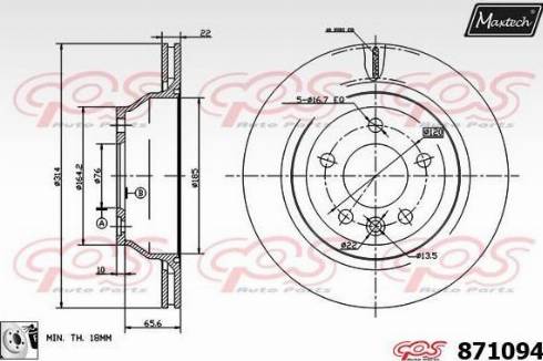 Maxtech 871094.0080 - Тормозной диск autospares.lv